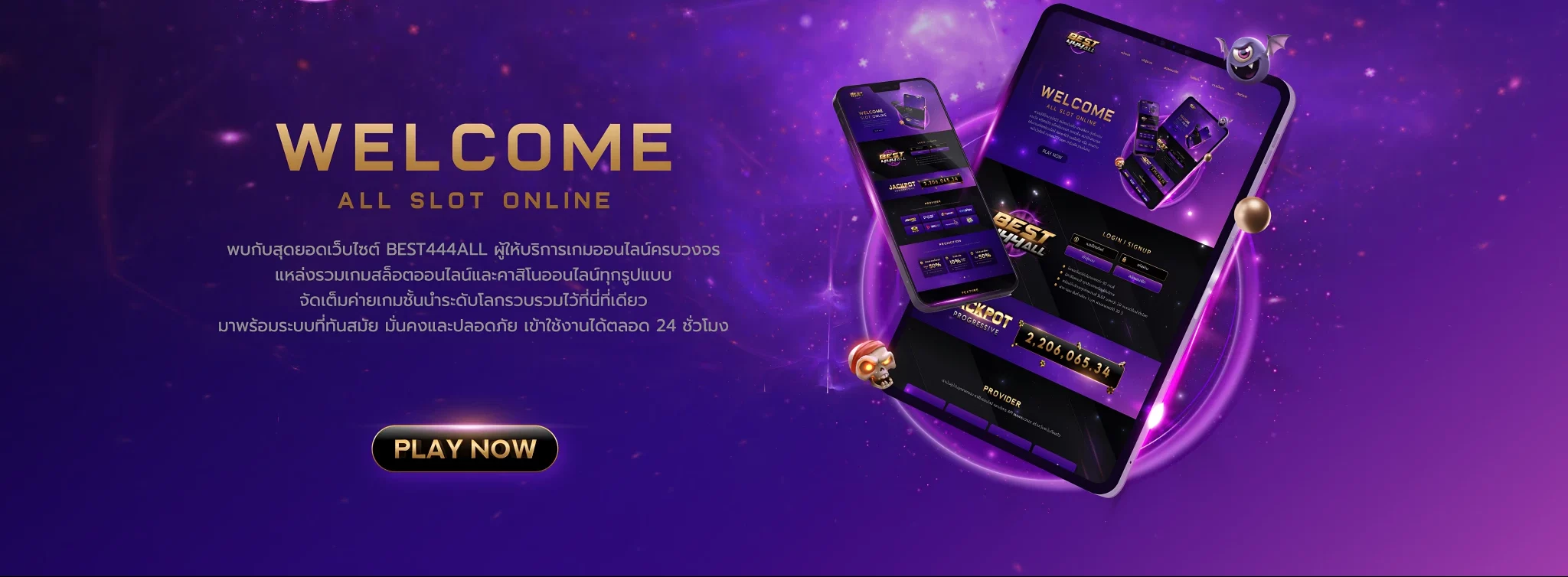 best444all-banner