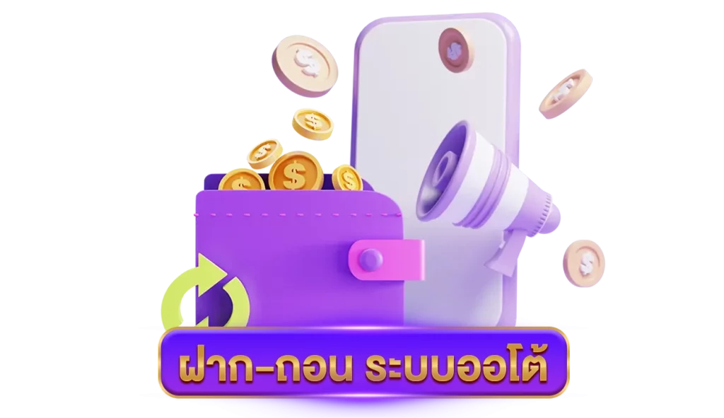 win1bet
